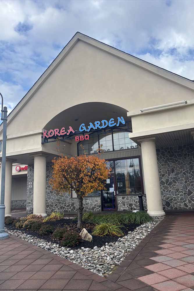 The exterior at Korea Garden restaurant in Blue Bell, PA. Serving authentic Korean BBQ and traditional Korean cuisine.