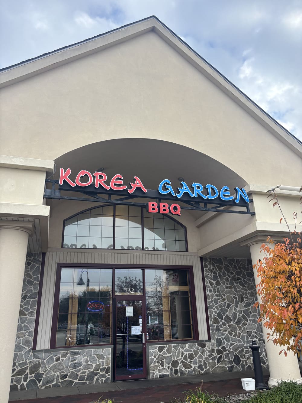 The exterior of Korean Garden restaurant in Blue Bell, PA, serving authentic Korean BBQ dishes.